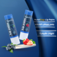 ليب بالم نيوتري كاب