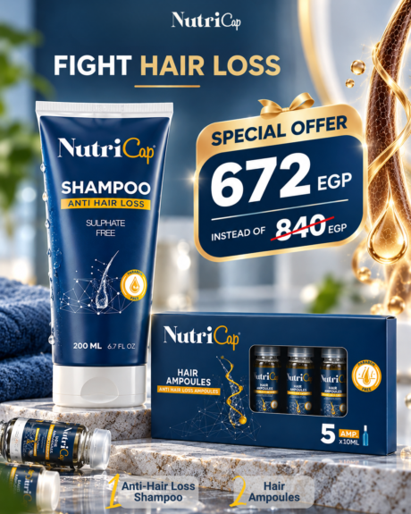 مجموعة Nutricap لتساقط الشعر – شامبو وأمبولات