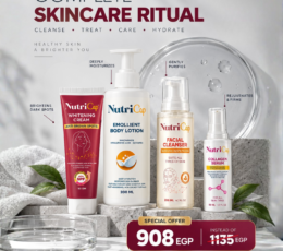 مجموعة Nutricap للعناية بالبشرة – روتين متكامل من 4 خطوات